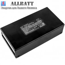 Аккумулятор CameronSino Ambrogio Alex (2300mAh)