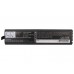 Аккумулятор CameronSino Agilent FTB-100 (2600mAh)