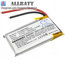 Аккумулятор CameronSino GN Netcom 9330 (180mAh)