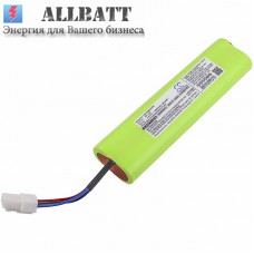 Аккумулятор CameronSino ICOM IC-703 (3000mAh)