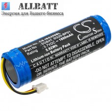 Аккумулятор CameronSino Intermec SG20BHP (1600mAh)