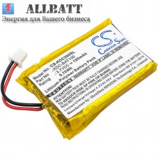 Аккумулятор CameronSino KOAMTAC 02-980-8680 (190mAh)