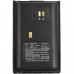 Аккумулятор CameronSino Kirisun PT-3800 (1200mAh)