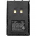 Аккумулятор CameronSino Kirisun PT558S (1200mAh)