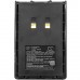 Аккумулятор CameronSino Kirisun KB-58A (1600mAh)
