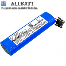 Аккумулятор CameronSino Kinryo KC3411B (2000mAh)