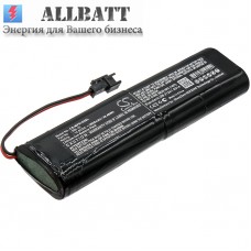Аккумулятор CameronSino Mipro MA-303 (2600mAh)