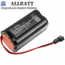 Аккумулятор CameronSino Mipro MA-202B (2600mAh)