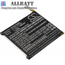 Аккумулятор CameronSino Nest 657804 (450mAh)