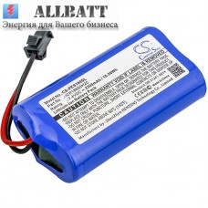 Аккумулятор CameronSino PEUGEOT ICR18650H2C (2500mAh)