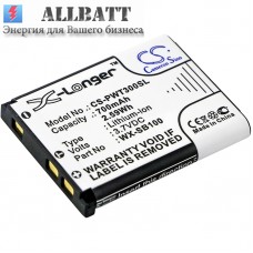 Аккумулятор CameronSino Panasonic WX-CH455 (700mAh)