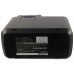 CameronSino аккумулятор для Bosch ABS 96 M-2 3300mAh (CS-BST974PX)