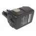 Аккумулятор CameronSino Hitachi DH 18DL (4000mAh )