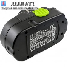 Аккумулятор CameronSino Kawasaki 691034 (2000mAh)