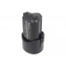 Аккумулятор CameronSino Ryobi BHT-2600 (1500mAh )