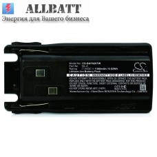 Аккумулятор CameronSino Baofeng UV-8R (1300mAh)