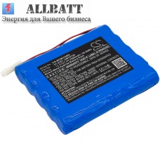 Аккумулятор CameronSino BCI OM10729 (2500mAh)