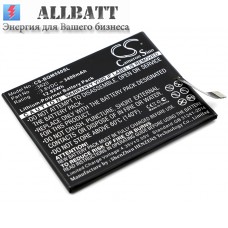 Аккумулятор CameronSino BQ 3620 (3400mAh)