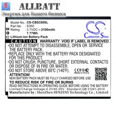 Аккумулятор CameronSino Cubot S350 (2100mAh)
