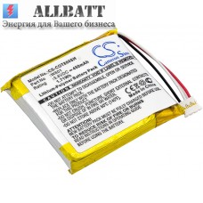 Аккумулятор CameronSino Codio T8 (450mAh)