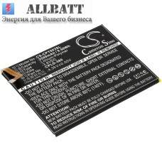 CameronSino аккумулятор для Coolpad Fengshang 3 (2500mAh)