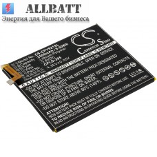 CameronSino аккумулятор для Coolpad Fengshang Pro 2 (2500mAh)