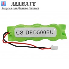 Аккумулятор CameronSino Gateway Solo 2100 (20mAh )