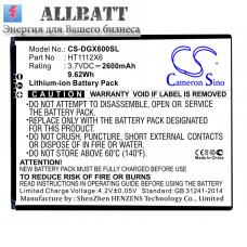 Аккумулятор CameronSino Doogee X6 (2600mAh)