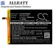 Аккумулятор CameronSino Doogee BAT6523200 (3000mAh)