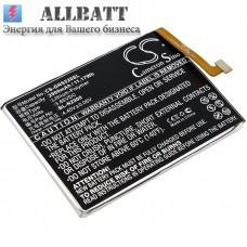 Аккумулятор CameronSino GIONEE BL-N2900 (2900mAh)