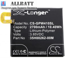 CameronSino аккумулятор для Google B2PW4100 (2700mAh)