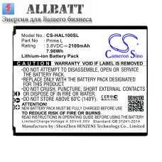 Аккумулятор CameronSino Highscreen Prime L (2100mAh)