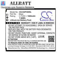 Аккумулятор CameronSino Highscreen Blast (1800mAh)