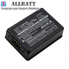 Аккумулятор CameronSino Clear-Com 104G041 (1800mAh)