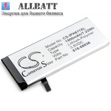 CameronSino аккумулятор для Apple A1633 (1900mAh)