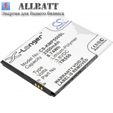 Аккумулятор CameronSino KAZAM Trooper 550 (2300mAh)