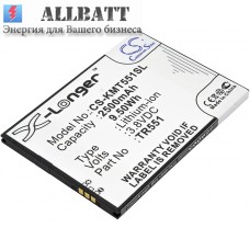 Аккумулятор CameronSino KAZAM TR551-HSHCC0001418 (2500mAh)