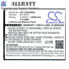 Аккумулятор CameronSino Leagoo Elite 5 (3800mAh)