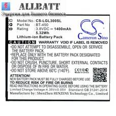 Аккумулятор CameronSino Leagoo Lead 3 (1400mAh)