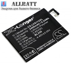 Аккумулятор CameronSino Lenovo BL250 (2400mAh)