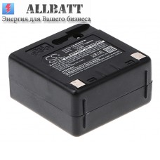 Аккумулятор CameronSino SPIRIT SV52 (1100mAh)