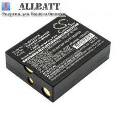 Аккумулятор CameronSino Motorola MI500 (500mAh)