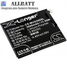 Аккумулятор CameronSino Xiaomi M1803D5XE (3000mAh)