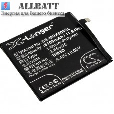 Аккумулятор CameronSino Xiaomi BM3D (3100mAh)