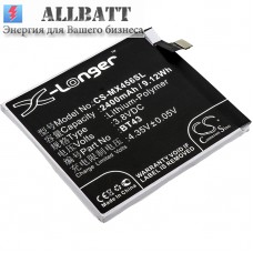 Аккумулятор CameronSino Meizu BT43 (2400mAh)