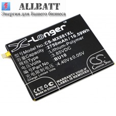 CameronSino аккумулятор для Meilan U10 (2750mAh)