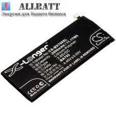 Аккумулятор CameronSino MeiZu M792Q (2900mAh)