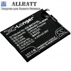 Аккумулятор CameronSino Meizu M721Q (3900mAh)