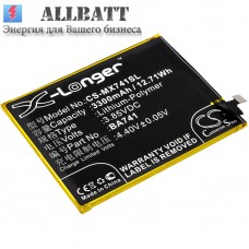 Аккумулятор CameronSino Meizu BA741 (3300mAh)