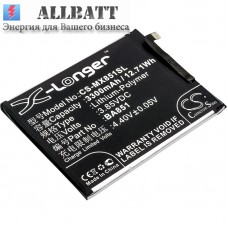 Аккумулятор CameronSino Meizu Meilan E3 (3300mAh)
